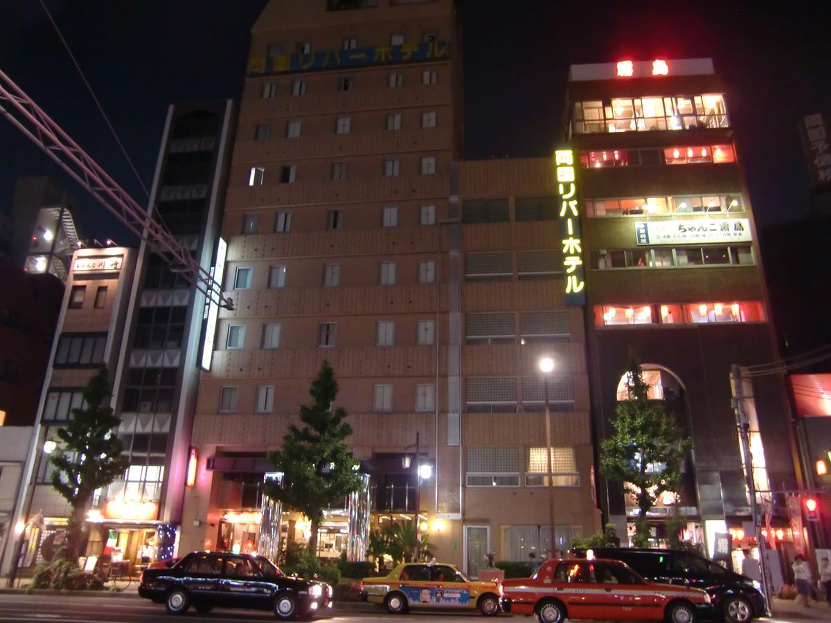 Ryogoku River Hotel Tokyo Exterior photo