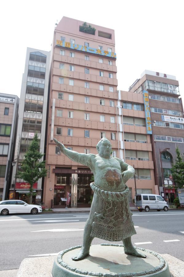 Ryogoku River Hotel Tokyo Exterior photo